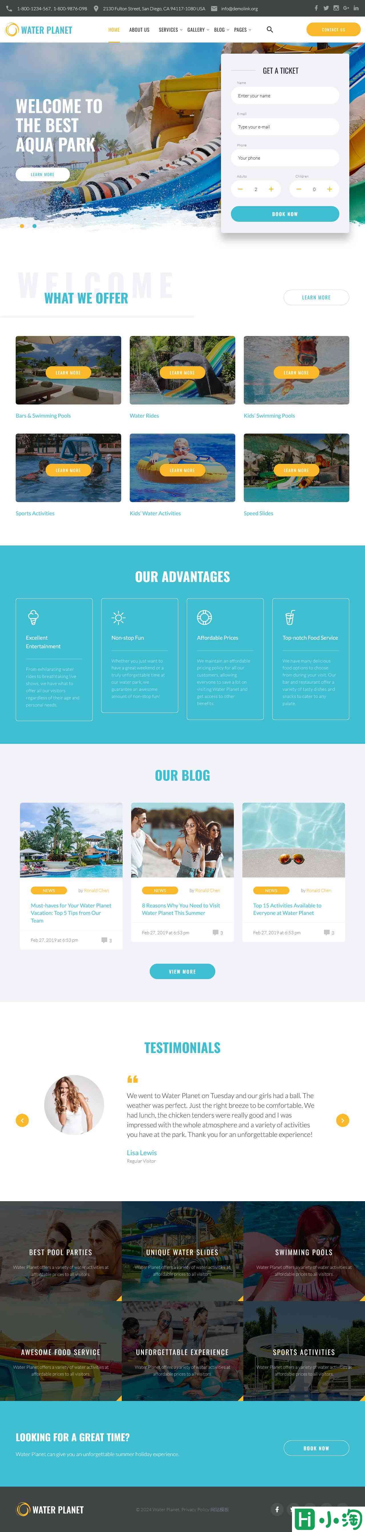 水上乐园网站模板-PC预览